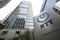 13 株式 会社 S Ntt 2024