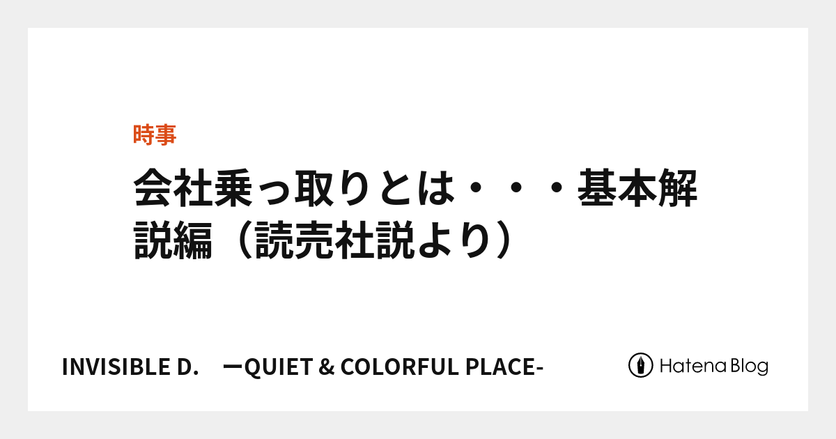 15 株式 会社 D Realize 2022