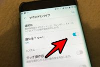 8 携帯 電話 呼び出し 音 鳴ら ない 2020