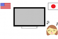 22 日本 の テレビ 番組 を 海外 で 見る 無料 2023