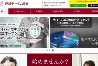 99 株式 会社 ティーエム テックス 2021