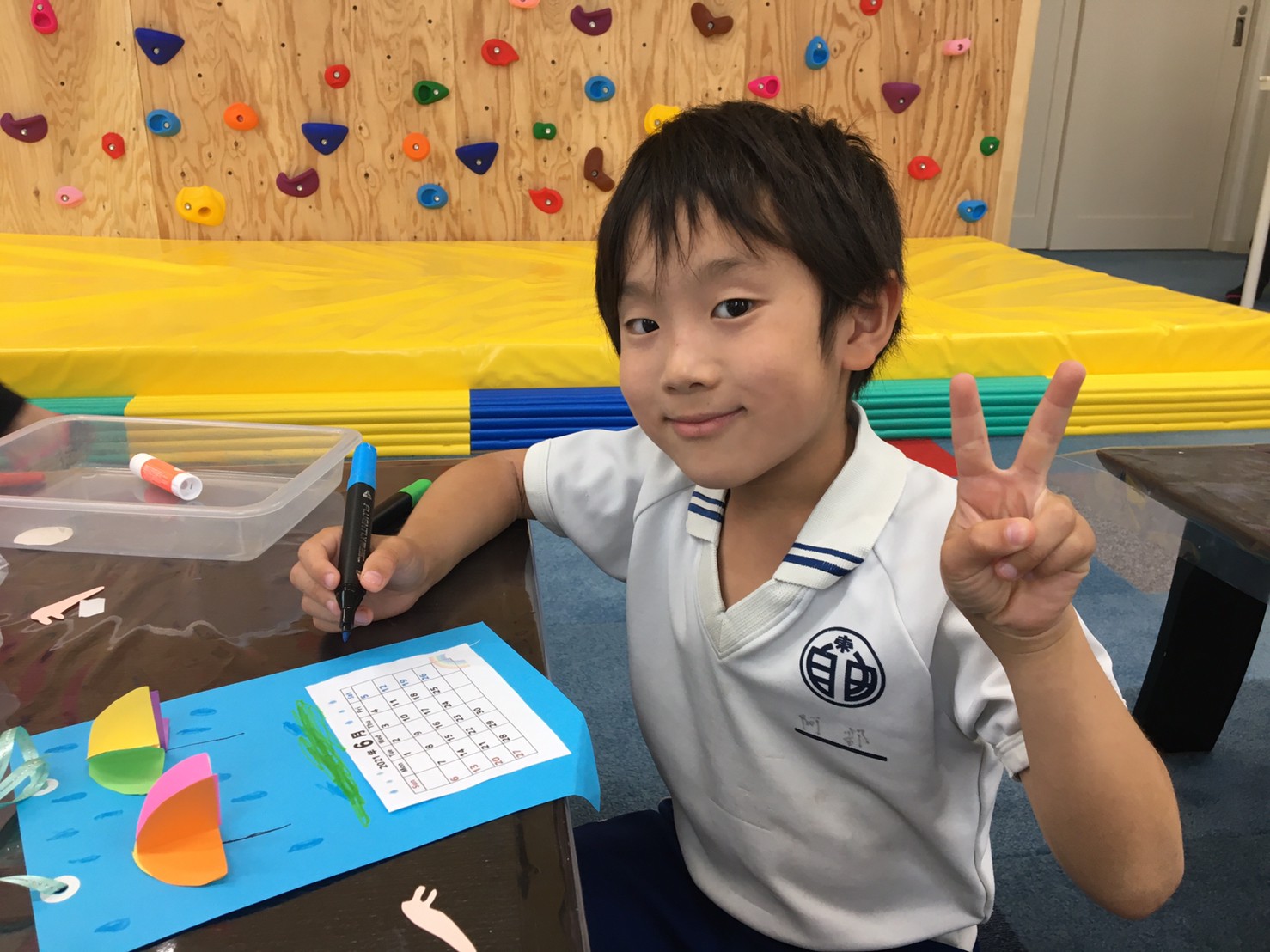 11 放課後 等 デイ サービス 理学 療法 士 役割 2020