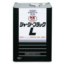 22 株式 会社 タイホー コーザイ 2025