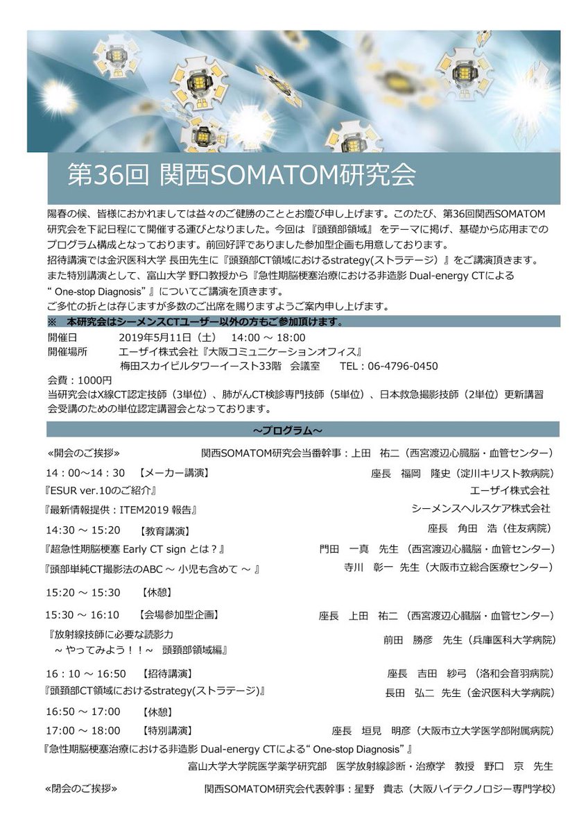 99 株式 会社 クオリード 評判 2022