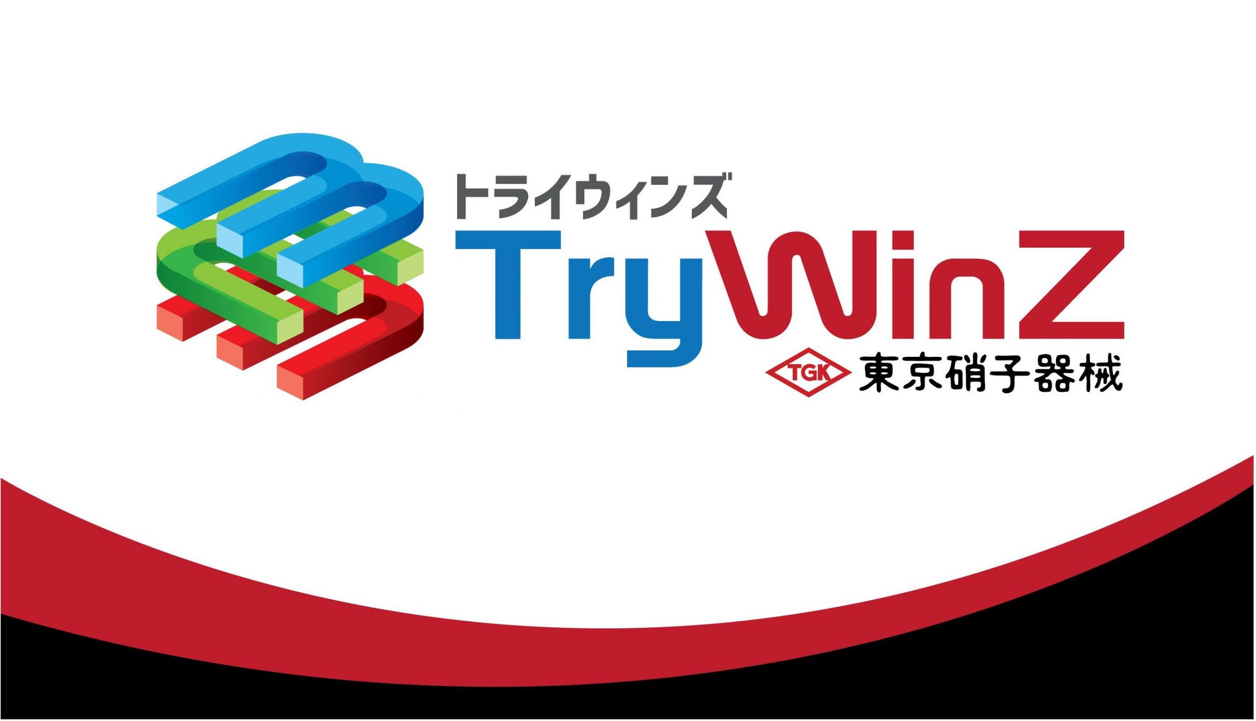 12 東京 硝子 器械 株式 会社 New