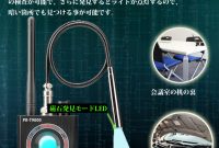 4 携帯 電話 盗聴 器 販売 2025