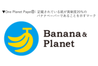 10 株式 会社 Ec ホールディングス 2020