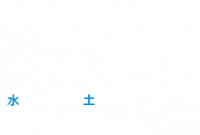 11 株式 会社 コーシン インテックス 2021