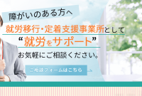 22 株式 会社 アイエフ ネット 評判 New