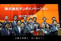 99 株式 会社 ジーニー 評判 2022