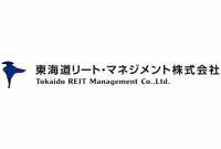 10 東海道 リート マネジメント 株式 会社 2025