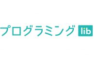 6 株式 会社 Lib 評判 2020