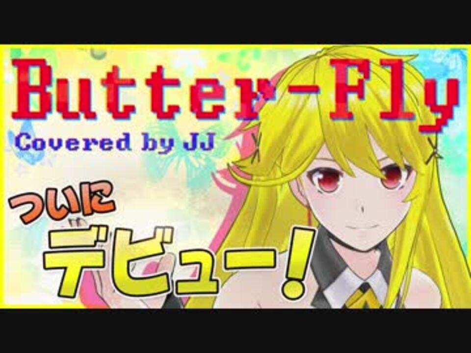 20 株式 会社 Fly Vtuber 2021