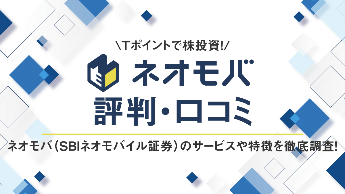 10 株式 会社 グラフィック 評判 2021