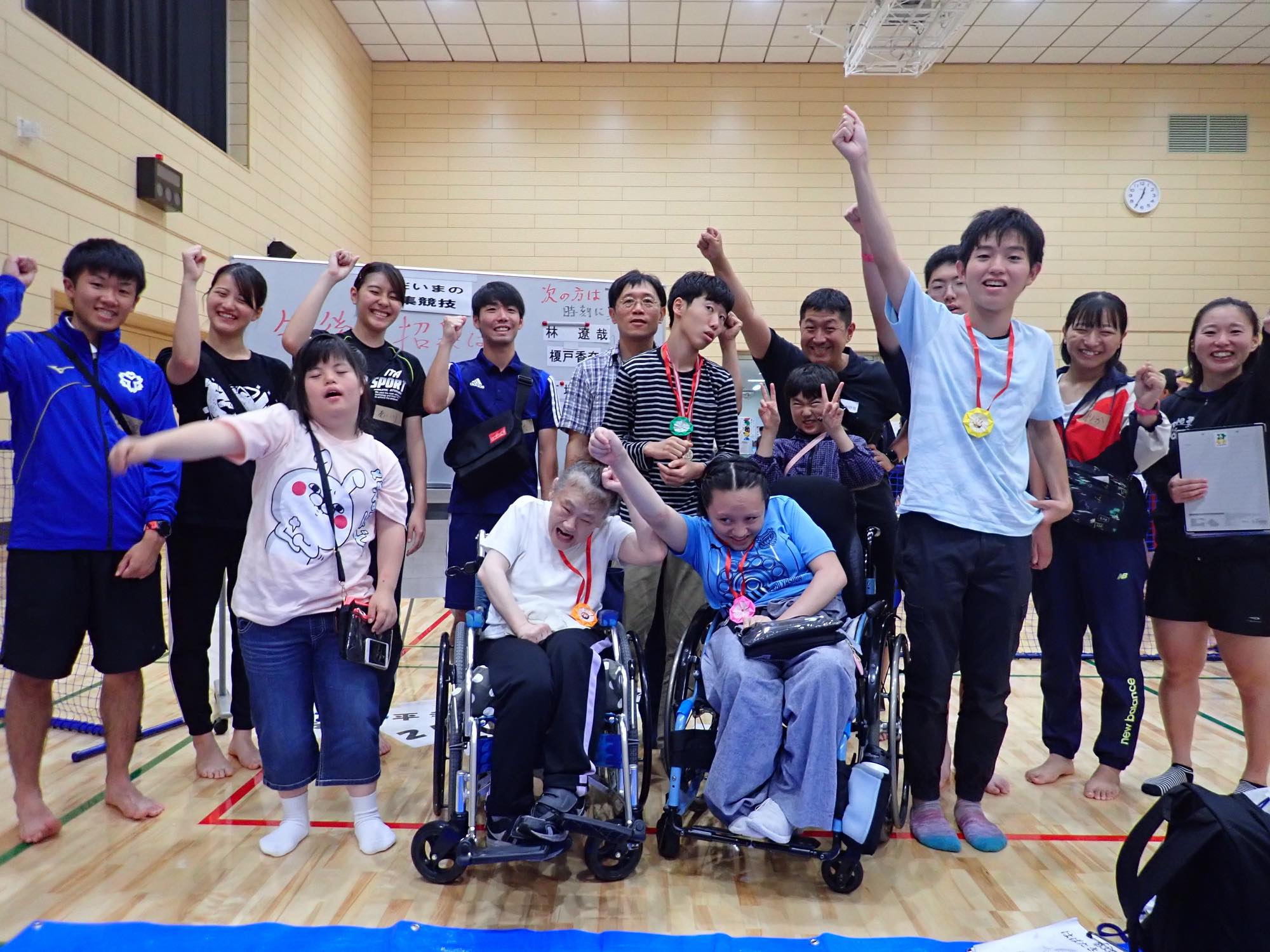 15 東京 都 障害 者 スポーツ 大会 2022
