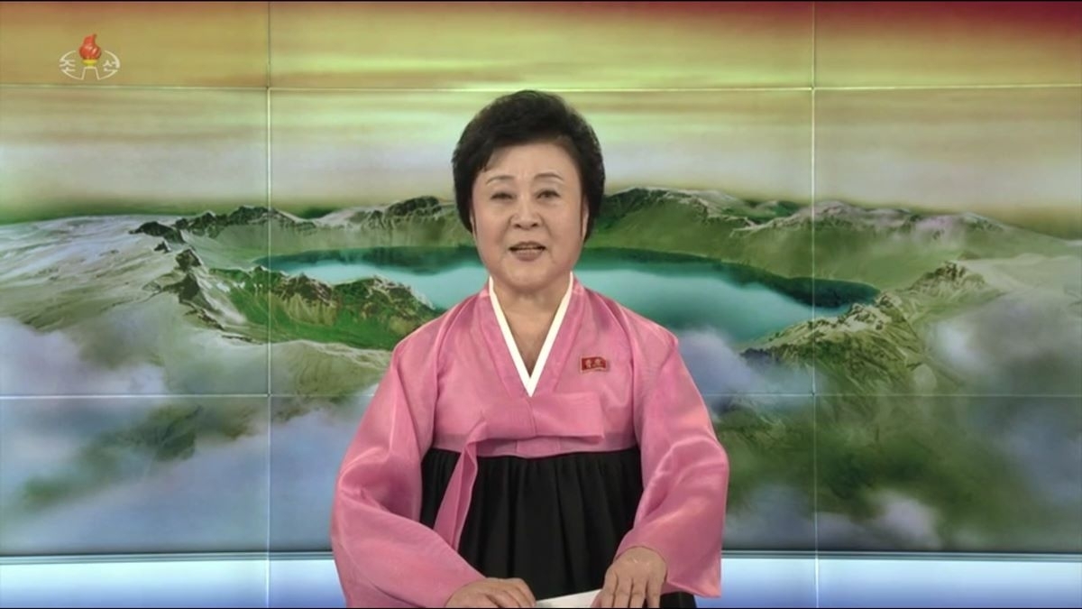 4 朝鮮 中央 テレビ アナウンサー 2025