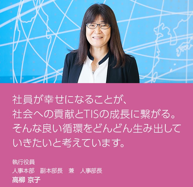 12 株式 会社 カーリン 年収 2021