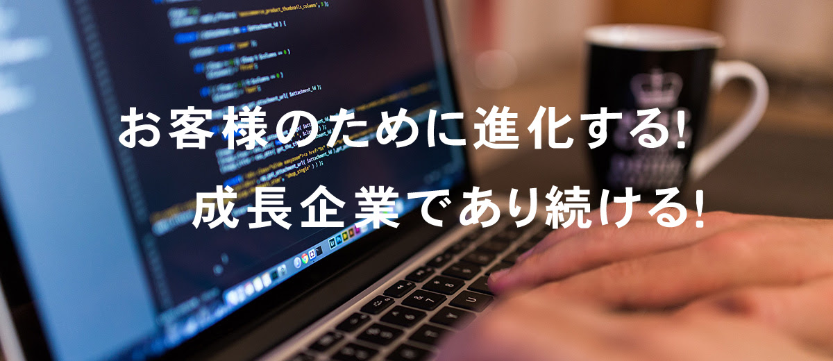 8 株式 会社 ブリリアント サービス Lates