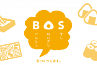 5 株式 会社 ビー グローバル 2022