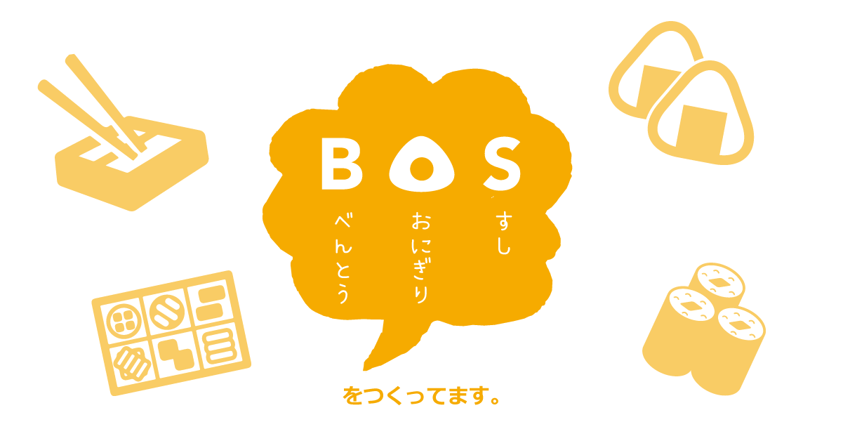 5 株式 会社 ビー グローバル 2022