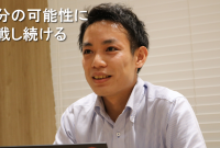 22 株式 会社 テラ 評判 2025