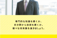 10 株式 会社 サービス エース 2023